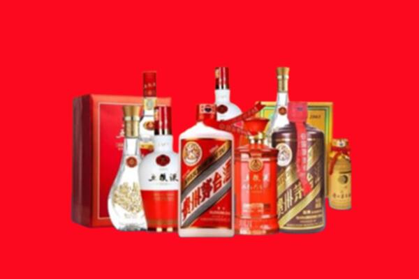 收购行情：株洲名酒回收值多少钱？