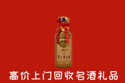 高价求购：株洲回收30年茅台酒