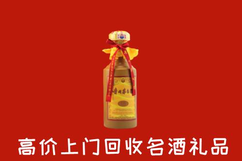 株洲回收茅台酒